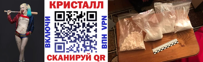 Amphetamine Premium  Мичуринск 