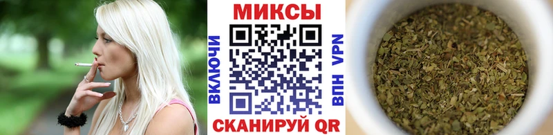 где купить наркоту Мичуринск БУТИРАТ Butirat