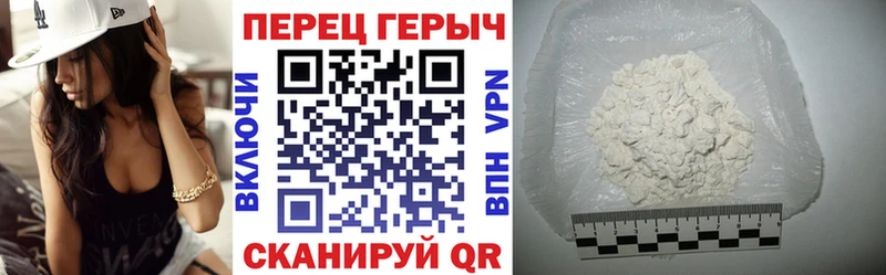 hydra сайт  Мичуринск  площадка состав  ГЕРОИН VHQ 