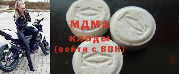 а пвп мука Алексин