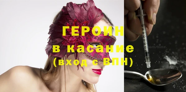 а пвп мука Алексин
