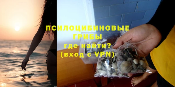 мефедрон Алзамай