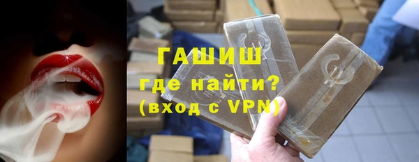героин Алексеевка