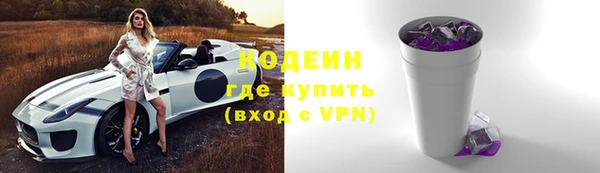 кокаин колумбия Грязи