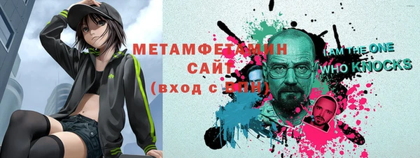 а пвп мука Алексин