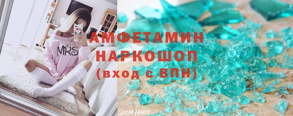 а пвп мука Алексин