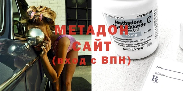 а пвп мука Алексин
