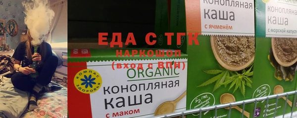 кокаин колумбия Грязи