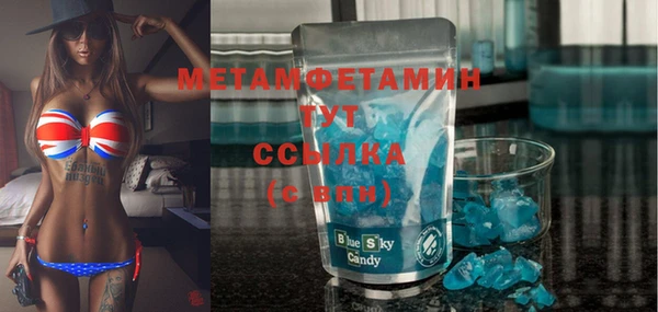 героин Алексеевка