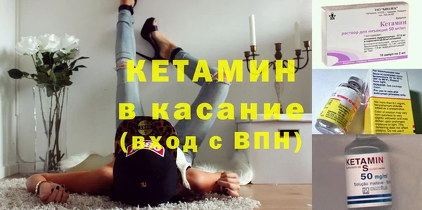 а пвп мука Алексин