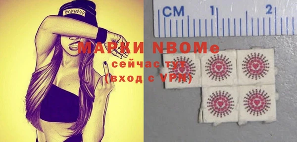 а пвп мука Алексин