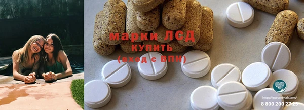 а пвп мука Алексин