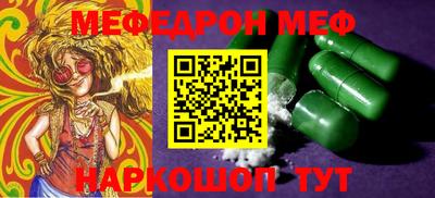 герыч Заволжье