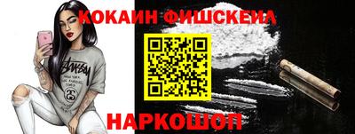 MDMA Premium VHQ Заводоуковск