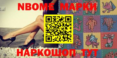 герыч Заволжье