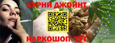 MDMA Premium VHQ Заводоуковск