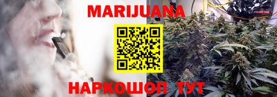 бошки Краснознаменск