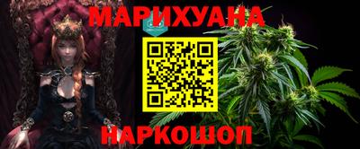 MDMA Premium VHQ Заводоуковск