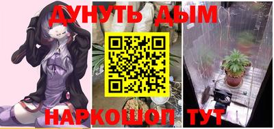 герыч Заволжье