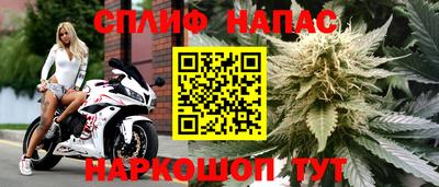 MDMA Premium VHQ Заводоуковск