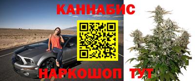 MDMA Premium VHQ Заводоуковск