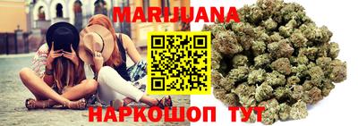 герыч Заволжье