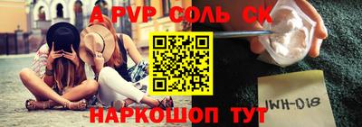2c-b Малоярославец
