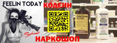 каннабис Жуковский