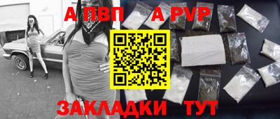 MDMA Premium VHQ Заводоуковск