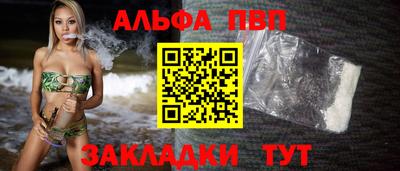MDMA Premium VHQ Заводоуковск