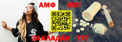 MDMA Premium VHQ Заводоуковск