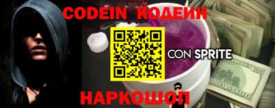 герыч Заволжье
