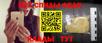 герыч Заволжье