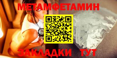 MDMA Premium VHQ Заводоуковск
