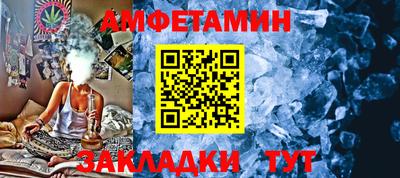 MDMA Premium VHQ Заводоуковск