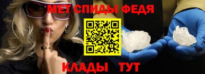 MDMA Premium VHQ Заводоуковск