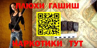 MDMA Premium VHQ Заводоуковск