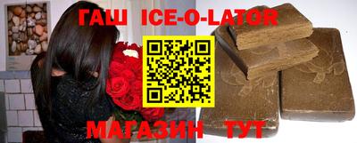 MDMA Premium VHQ Заводоуковск