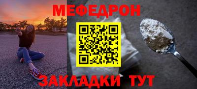 герыч Заволжье