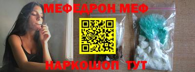 MDMA Premium VHQ Заводоуковск