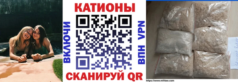 даркнет сайт  Мичуринск  Мефедрон мяу мяу 