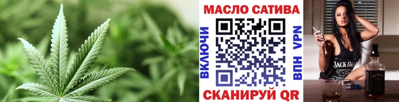 Дистиллят ТГК Wax  Мичуринск 