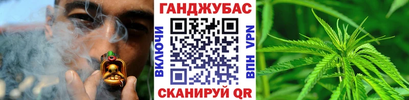 МАРИХУАНА индика  Мичуринск 